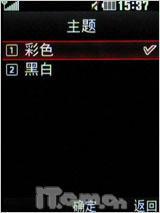 ���Ը߹�����LG��������ǿ��KC550����(2)