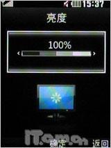 ���Ը߹�����LG��������ǿ��KC550����(2)