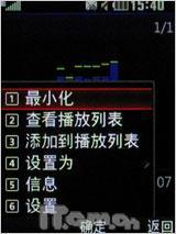 ���Ը߹�����LG��������ǿ��KC550����(3)