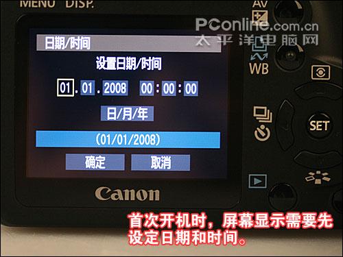 购机必读佳能1000D开箱验机完全指南(4)