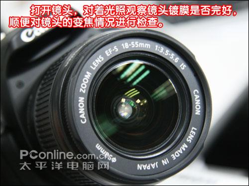 购机必读佳能1000D开箱验机完全指南(3)