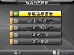 ����ȫ����Ħ����������Q8����������(4)
