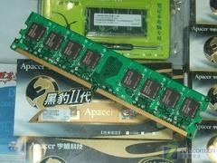 ���ܵ�������հ1GB/800�ڴ�115Ԫ