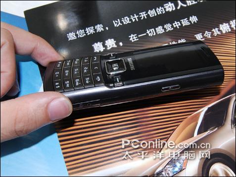 D780 商务好伴侣三星双卡双待机D780仅1550