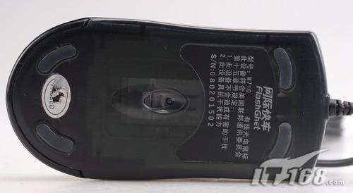 一步一个脚印学生开学超值键盘鼠标推荐(5)