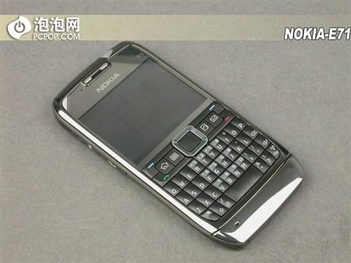���Ʒ�ƺݺݶ����·������ֻ���һ��