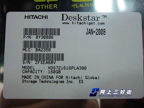 ��������������Լ۱�ͻ������<a href='http://hdd.googpc.com/' target=_blank>Ӳ��</a>�Ƽ�(3)