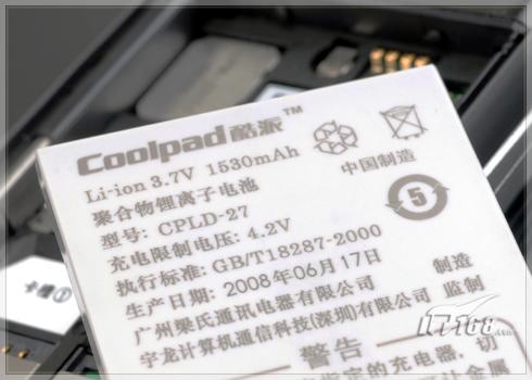 TD/GSM˫ģ˫������GPS������6268����(10)