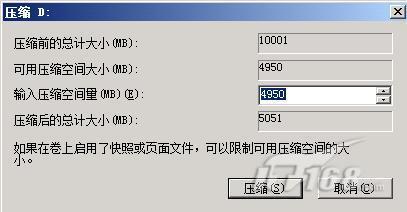 ��������Windows2008ϵͳ�����������