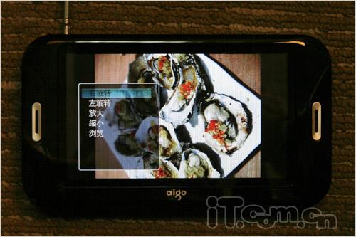 精彩随身看爱国者移动电视F968TV评测(6)