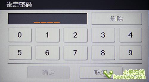 �����³�����ῨƬ�۷�֮��T700����(4)