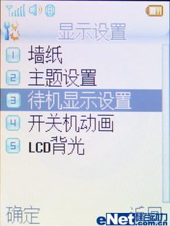 ����ʶŮ�������������淭��S600����(7)