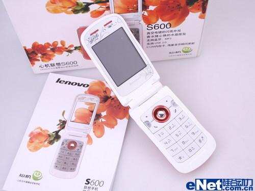 闻香识女人联想靓丽镜面翻盖S600评测(3)