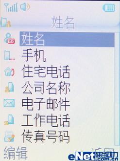 ����ʶŮ�������������淭��S600����(4)