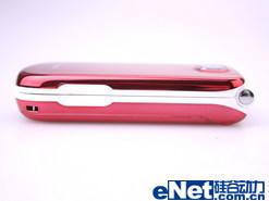 闻香识女人联想靓丽镜面翻盖S600评测(3)