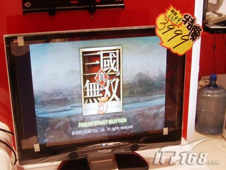 不降不精彩九月液晶显示器降价跳水排行