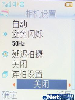 ����ʶŮ�������������淭��S600����(6)