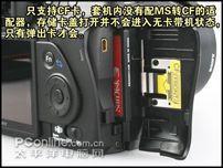 4��������飺��ֵ���ŵ���ƽ���2888Ԫ