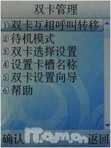 ����С��������˫��˫��M535��������(5)