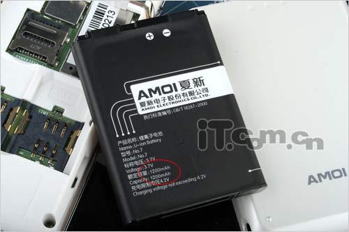 音乐小精灵夏新双卡双待M535精彩评测(12)