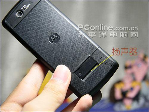实惠之选摩托罗拉直板音乐机W388试用(5)