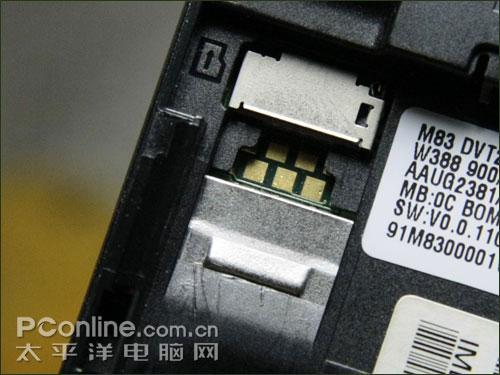 实惠之选摩托罗拉直板音乐机W388试用(5)