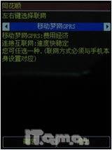 ����С��������˫��˫��M535��������(9)