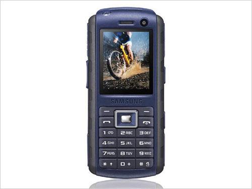 ��ʷ�ˮ�ֻ�����B2700������������ɫ