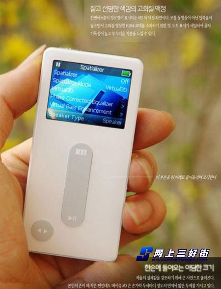 ���ڲ�ͬ������ʤ����MP3������������(3)