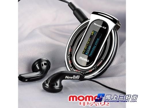 ���ڲ�ͬ������ʤ����MP3������������(4)