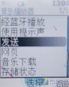 �ڿỬ��ŵ������ƽ�����ֻ�5208����(5)