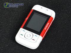 �ڿỬ��ŵ������ƽ�����ֻ�5208����