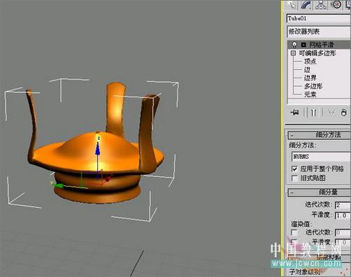 3DSMAX̳̣ú͵(2)