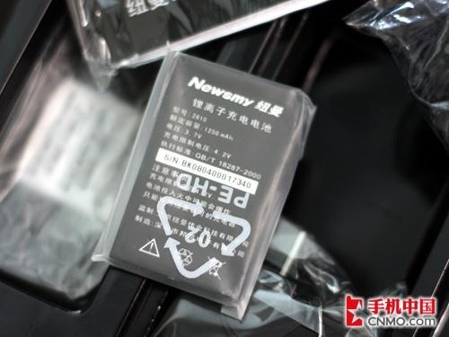 周华健代言纽曼低端音乐手机2610评测(6)