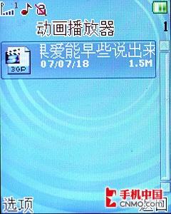 �ܻ�������Ŧ���Ͷ������ֻ�2610����(4)