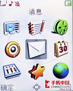 �ܻ�������Ŧ���Ͷ������ֻ�2610����(5)