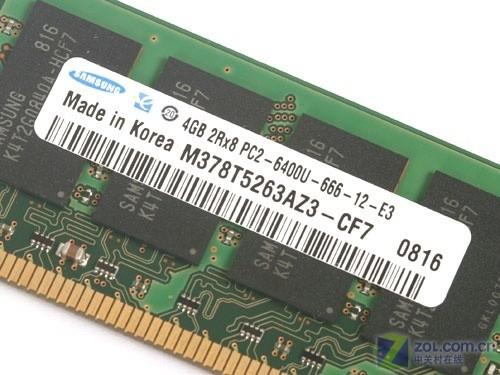 ����DDR2-1000���ǵ���4GB�ڴ�����