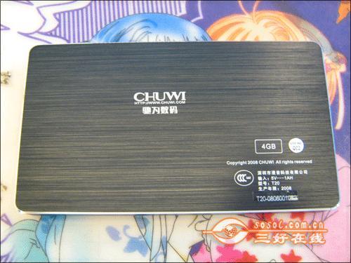 �ſ��»�Ӧ�Ӳ�Ͼ������MP3������һ��(9)