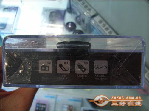 �ſ��»�Ӧ�Ӳ�Ͼ������MP3������һ��(6)