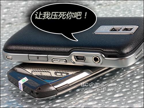�ֻ�Ӣ�ۻ��ݮ9000��ŵ����E71�Ա�