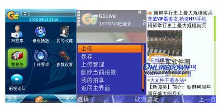 �Ƽ�����ֻ������Ժ�����һ������