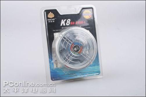 降温也要静音终结者K8-815A-L散热器评测