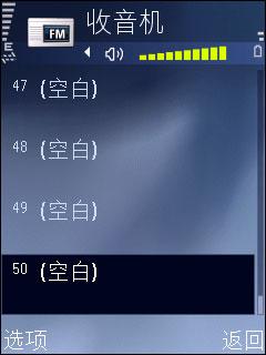 低价高性能三星S60滑盖智能i560评测(6)