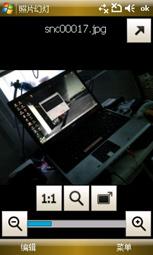 终极对决三星i908E与3G版iPhone对比(6)