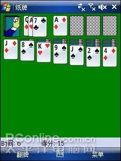���в�����ǧ���մ�������ܻ�Viva����(6)