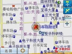 624MHz������HKC����PPCǿ��G920����(7)