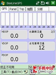 624MHz������HKC����PPCǿ��G920����(7)