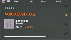 艺术与科技完美结合iriverSPINN评测(10)