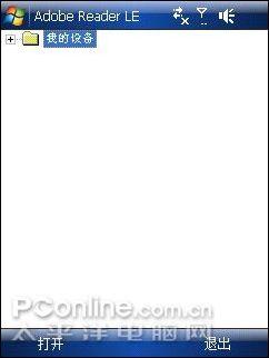 ���в�����ǧ���մ�������ܻ�Viva����(5)