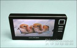 4.3�������������ȫ��MP4��ΪT20����(4)